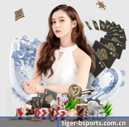tiger-bsports.com.cn APP