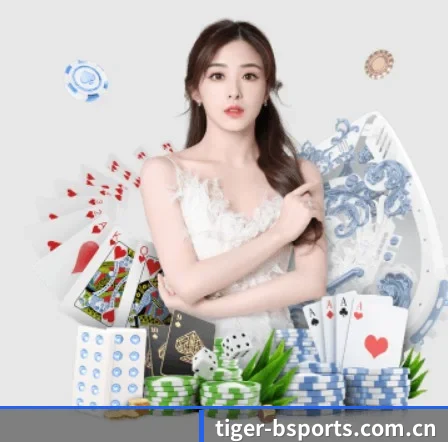 tiger-bsports.com.cn APP 界面
