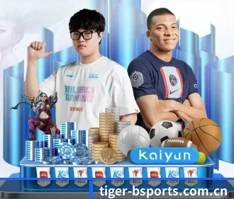 tiger-bsports.com.cn APP